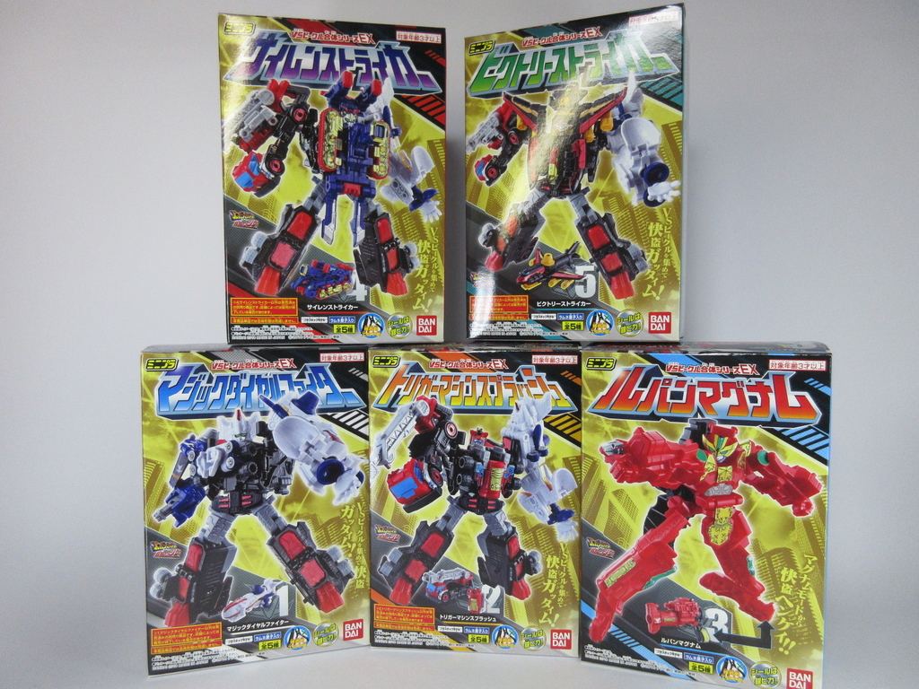 快盗戦隊ルパンレンジャーVS警察戦隊パトレンジャー ミニプラ VS