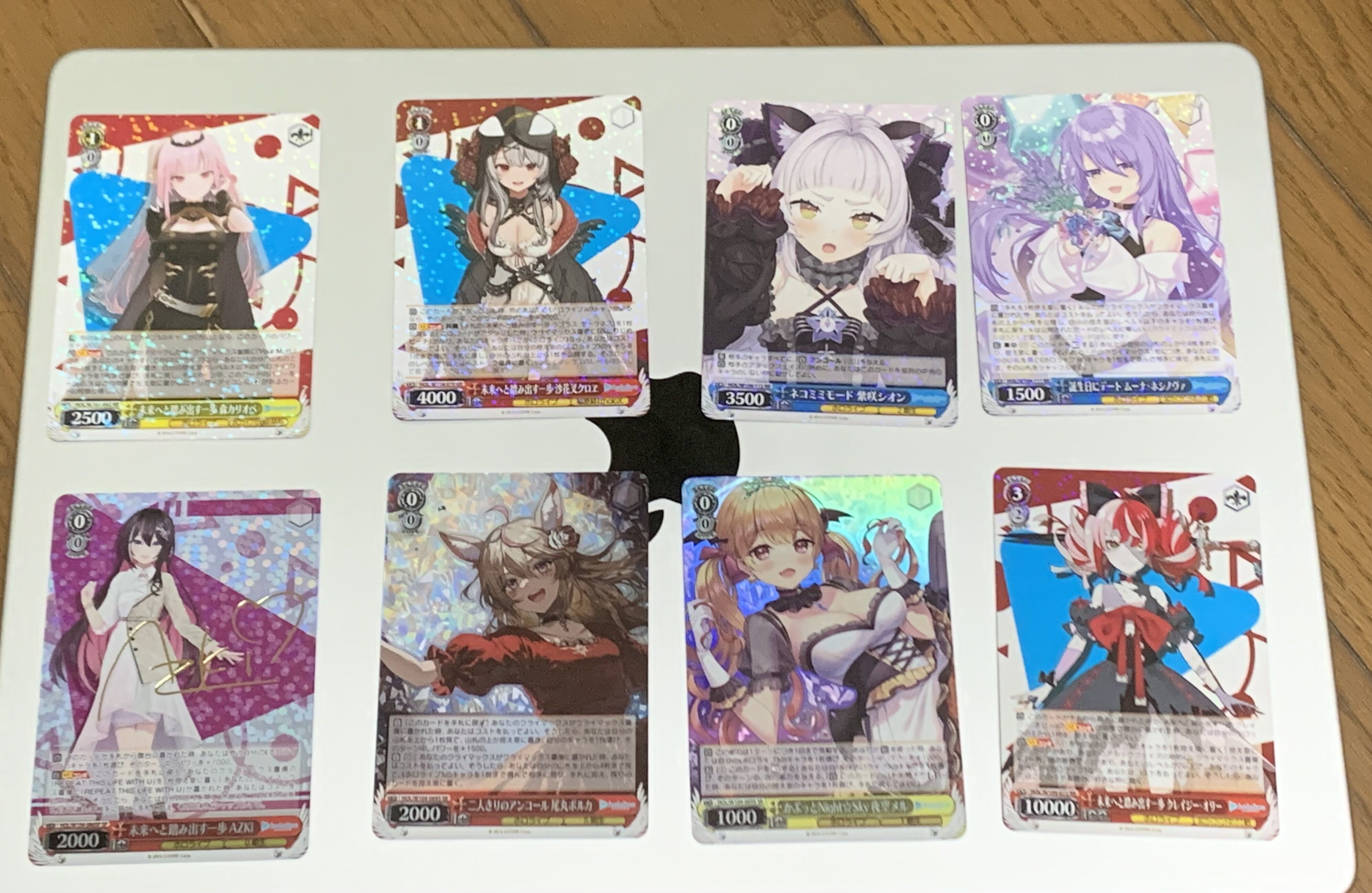 ヴァイスのホロライブvol2を開封！サインカードが・・・！！【カード