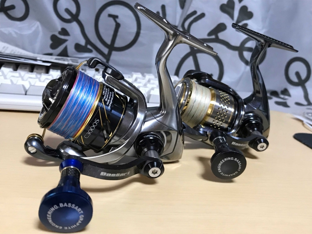 ヴァンキッシュ C3000SDH』と『バサート・シングルハンドル