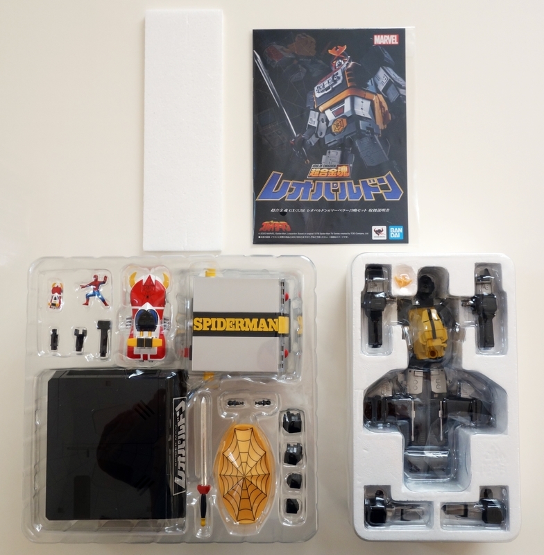 超合金魂 GX-33R レオパルドン＆マーベラー召喚セット レビュー