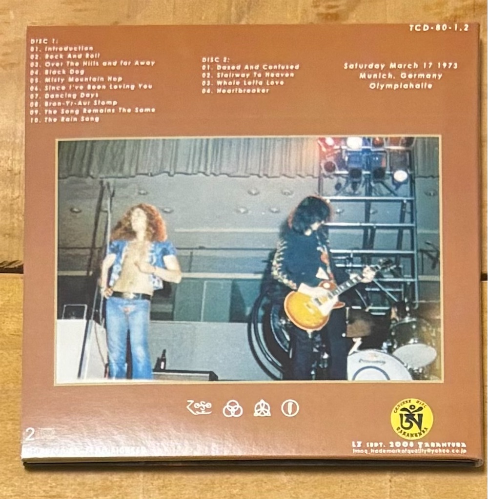 Led Zeppelin /『Lead Poisoning』(1973年3月16日ウィーン公演) - 音