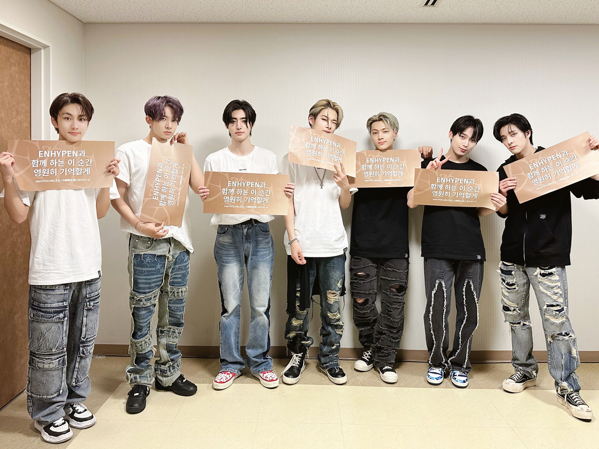 ENHYPEN / 『ENHYPEN WORLD TOUR 'FATE' IN JAPAN』京セラドーム大阪