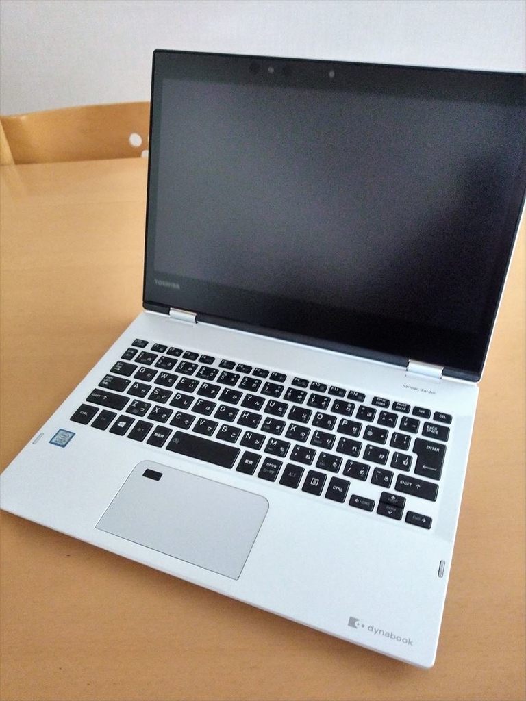 TOSHIBAの2-in-1 PC「dynabook VZ62/F」を購入した - 初老のボケ防止日記