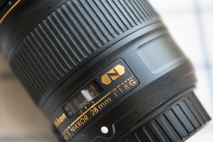 AF-S NIKKOR 28mm f/1.8G 単焦点レンズのすすめ4 - お出かけいく