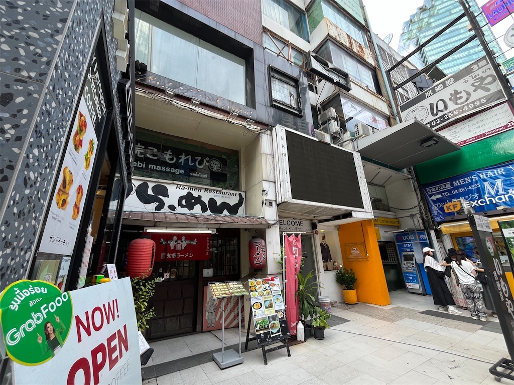 美肌さいさい】スリーピングマスクは、本当に一晩で効果を感じる神