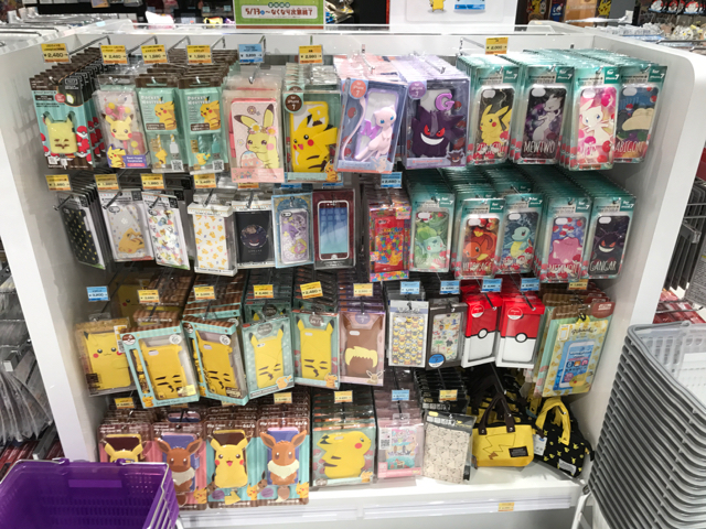 京都にポケモンの新名所「ポケモンセンターキョウト」を徹底解説