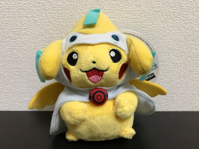 ポケモン「トウホク限定 マスコット ジラーチポンチョのピカチュウ」を