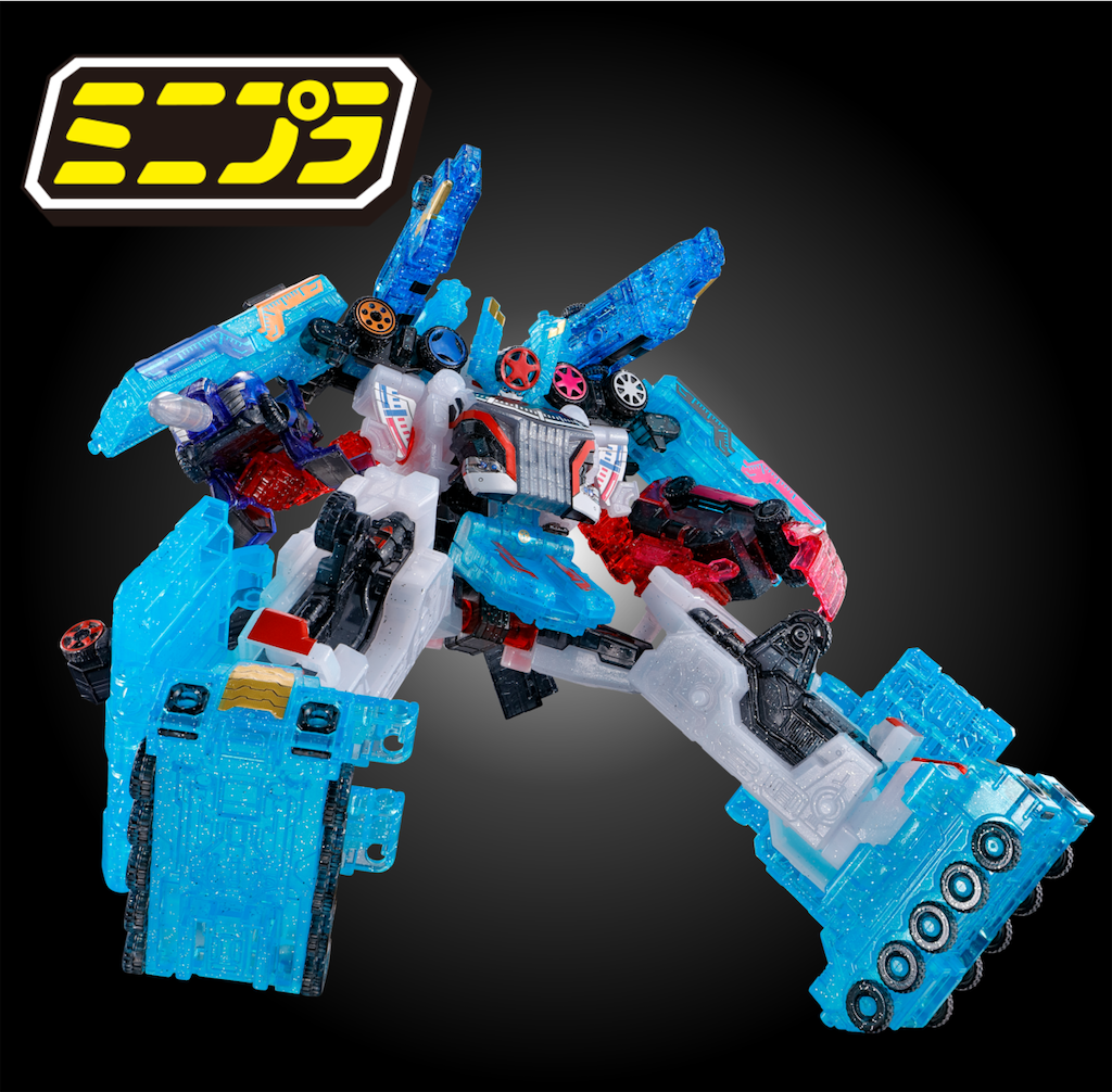 ブンブンゴールインセット バクアゲクリアラメVer.の情報放出 - プラ