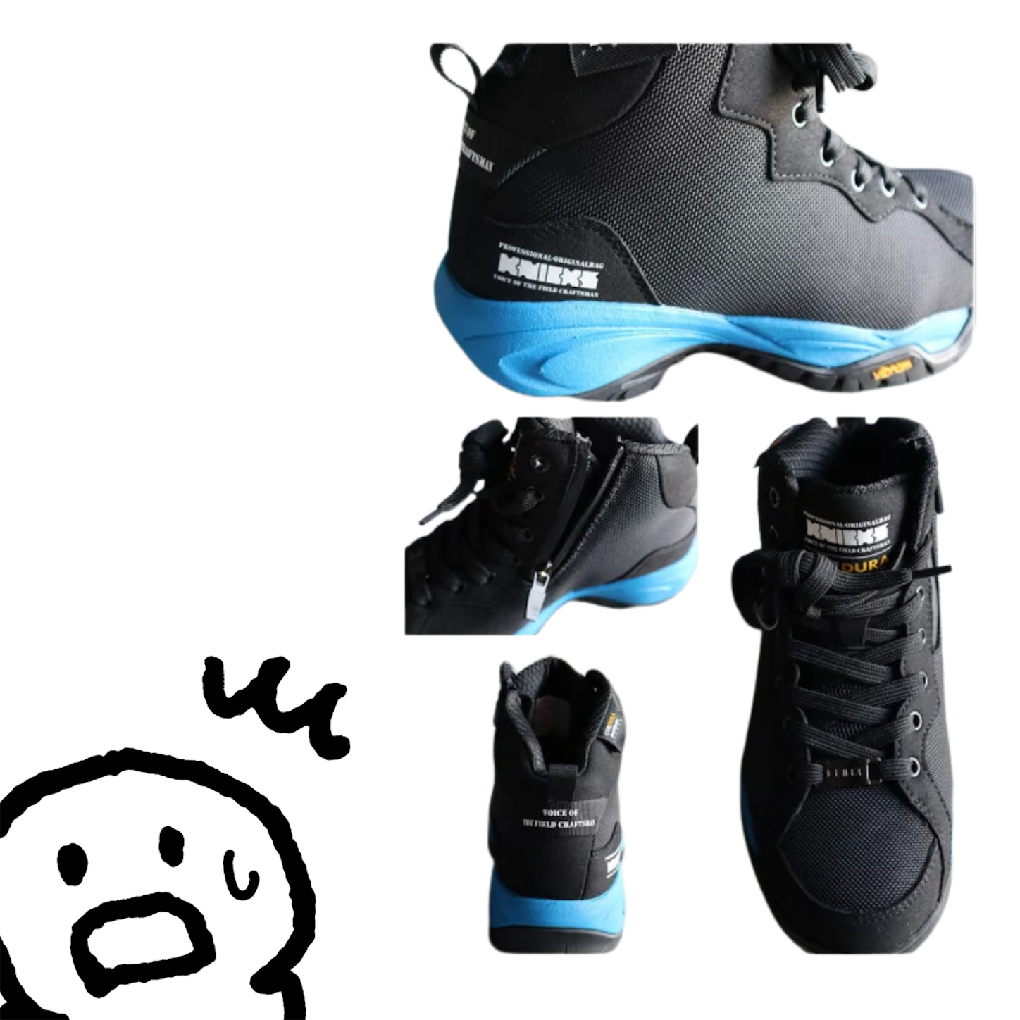 現場で活躍するプロ向けの最強安全靴KNICKS（ニックス） - kensetu