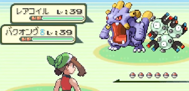 エメラルドにおけるレベル上げ、お金稼ぎのマリダイの仕様と周回用