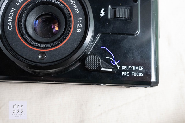 CANON AF35M（オートボーイ）の 使い方♪ - 〔BLOG〕パピオカメラ