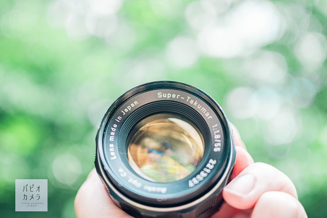 作例】オールドレンズ「Super-Takumar 55mm F1.8（後期型）」と夕方の