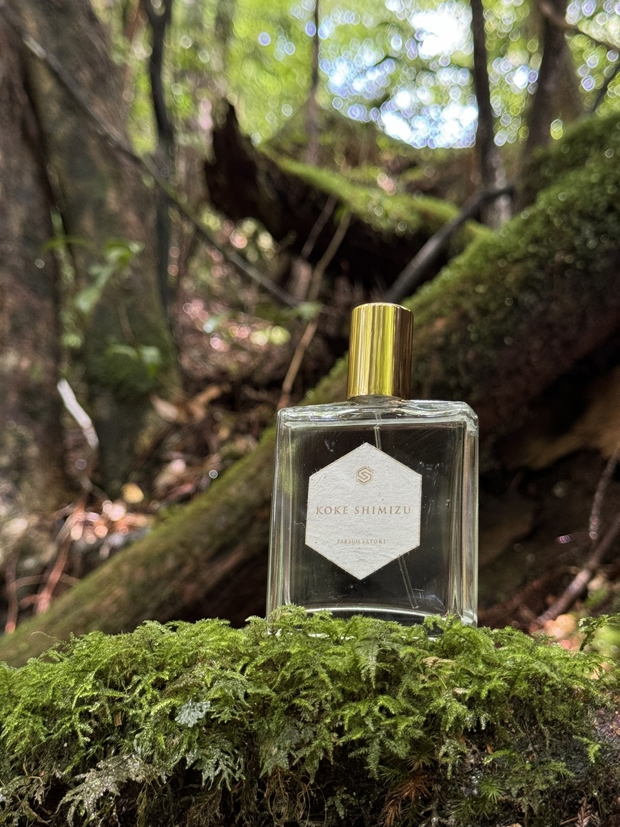 残量たっぷり サトリ 苔清水 コケシミズ 50ml 香水 パルファンサトリ