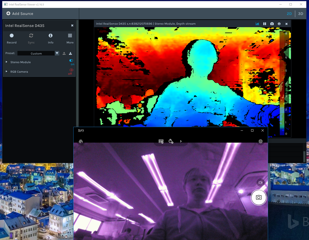 Intel RealSense D435i のDepth映像を確認してみた - つくるの大好き。