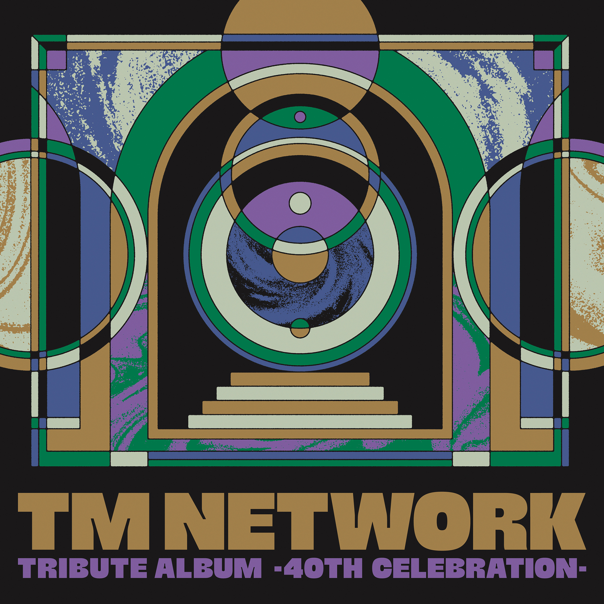 TM NETWORK TRIBUTE ALBUM -40th CELEBRATION- Disc1 全曲レビュー