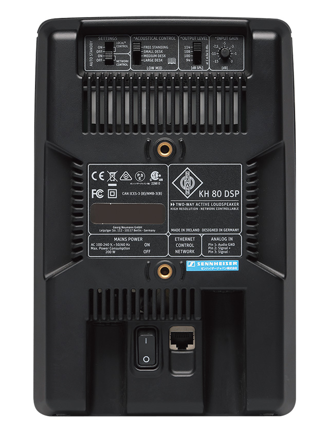 NEUMANN KH 80 DSP A G 〜【ペアで約30万円以下】プロがうなる