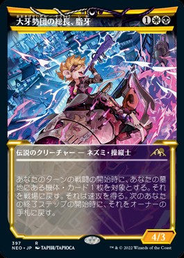 未認可霊柩車について考える - ロダーシャの考察