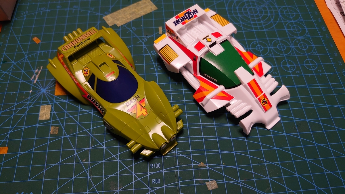 ダッシュ0号 地平(ホライゾン)スペシャルキット 製作記録 【ミニ四駆