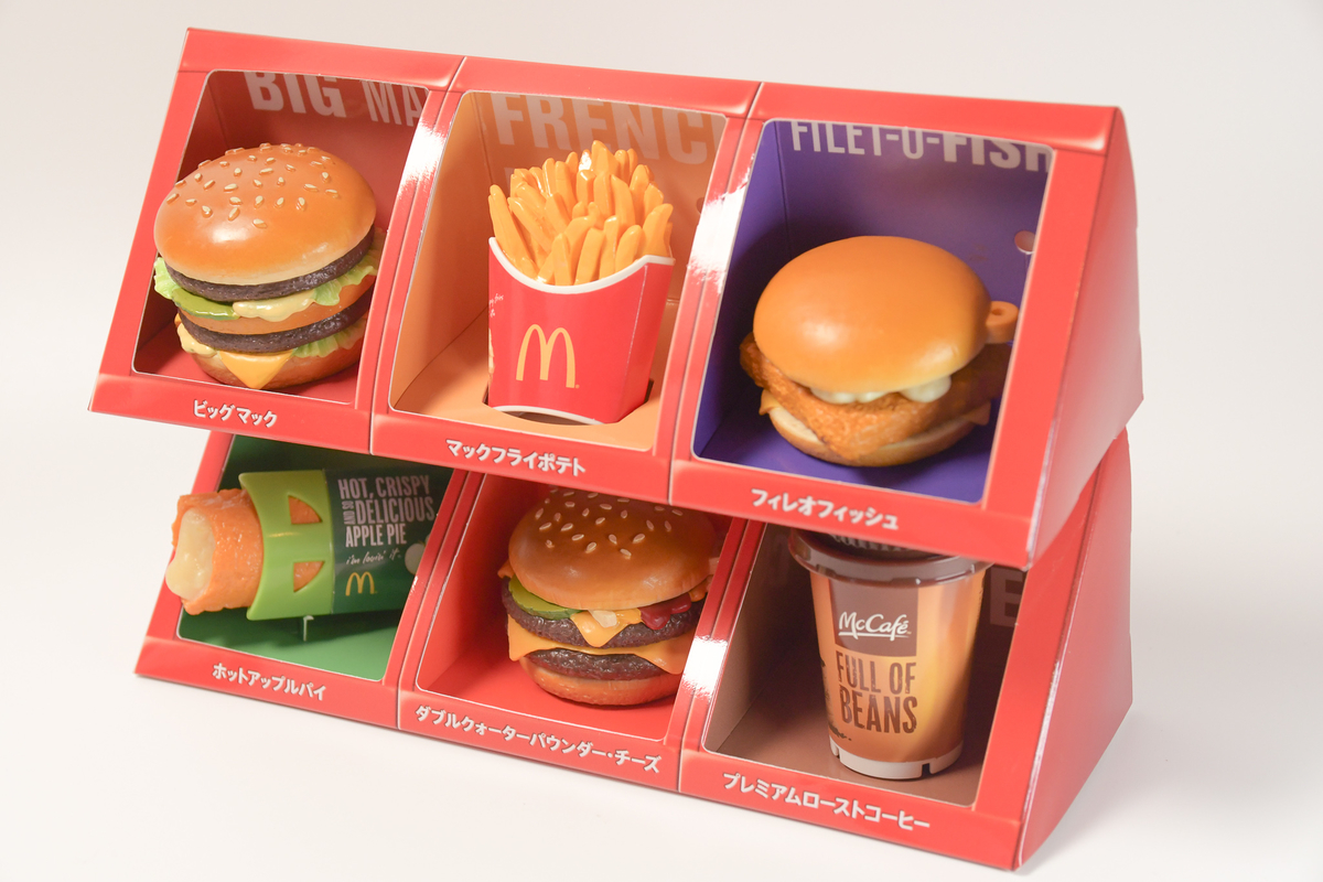 マクドナルド フードストラップ 第一弾 - TOP