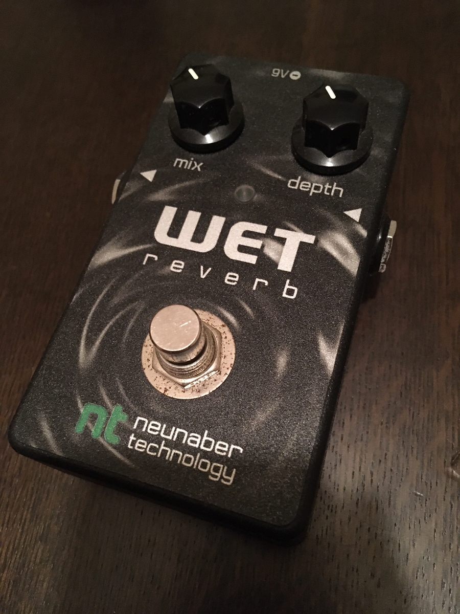 エフェクターレビュー】Neunaber Audio Effects Wet Reverbレビュー