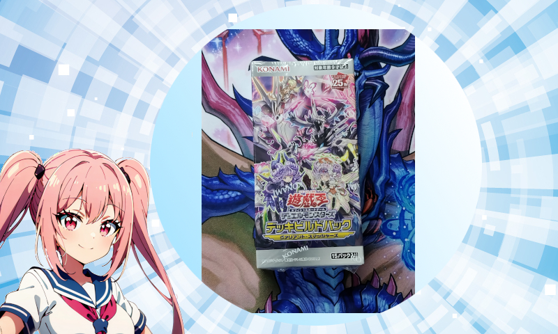 遊戯王開封】どうしてシークレットが確定じゃないんですか？｜マンボウ