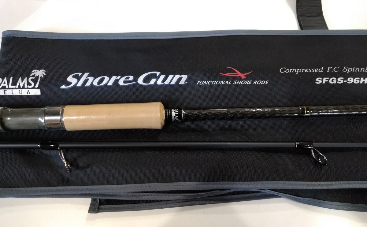 パームスの初代ショアガン96Hをお手頃価格で購入できたので早速釣行へ