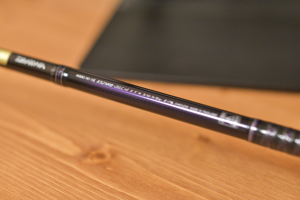 ダイワ ハートランド カワスペシャルESS HL 832MRB-AGS14 インプレ