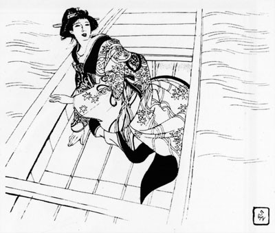 岩田専太郎の大型画集『おんな 岩田専太郎画集』（毎日新聞社、昭和46