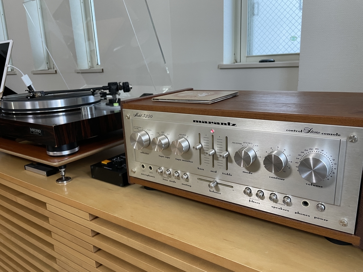 Marantz Model 3250 再登場 - 音楽が心地よく歌うプリアンプ - Sound