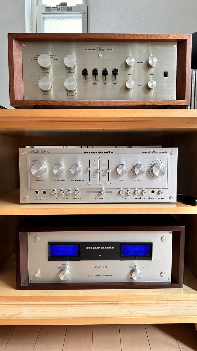 Marantz Model 250 - 音楽がスピーカーから吹き上がってくるパワー