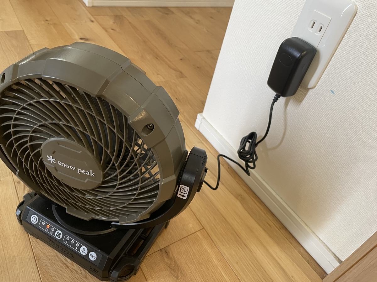 互換バッテリーOK？【スノピ・フィールドファン】インプレ。夏場に欠か