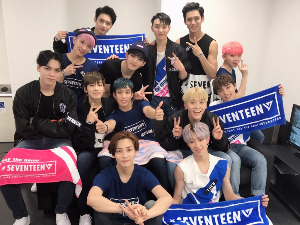 17 JAPAN CONCERT Say the name #SEVENTEEN in 横浜アリーナ