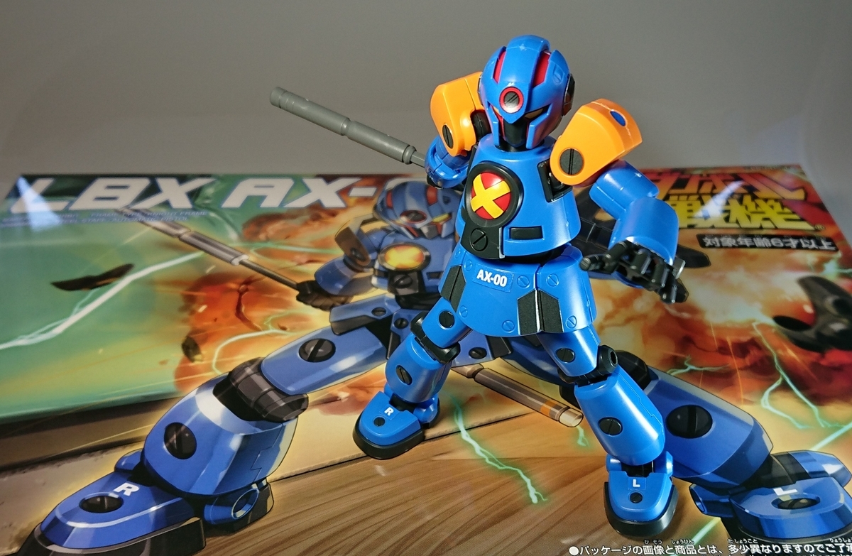 ダンボール戦機 LBX AX-00 レビュー 最初の機体、初陣の再出撃