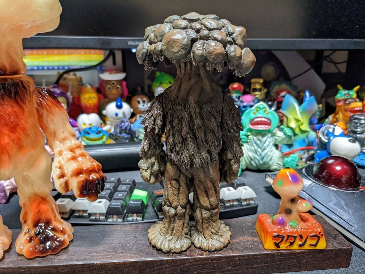 エクスプラス / 東宝マニアックス:マタンゴ - smogbom