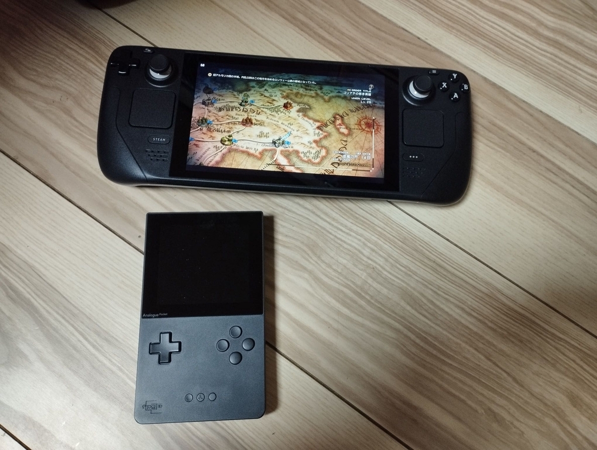 SteamDeck(64GB)二週間使用レポ-「今」買えるゲーミングUMPCの正解を