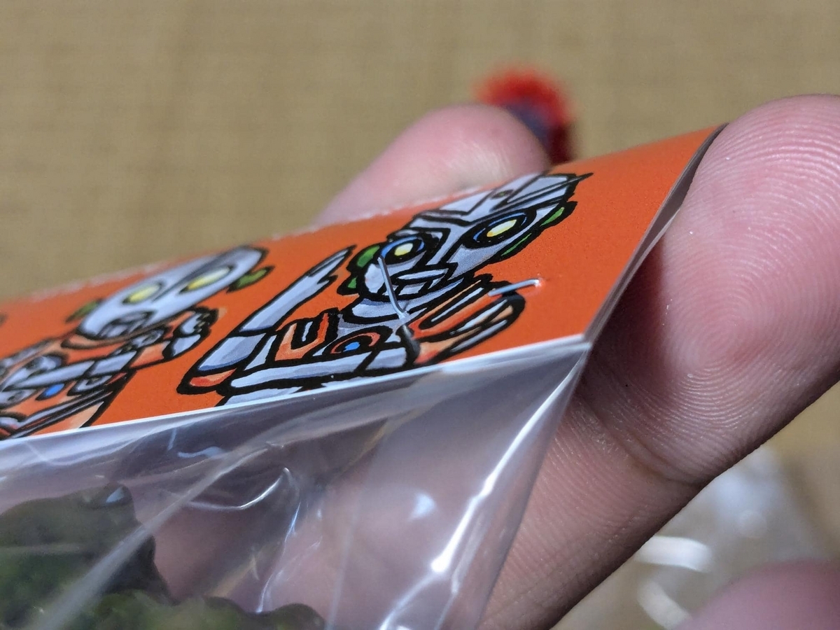 ぶたのはな / ソフト焼き玩具:ケロニア[カーキ色]〈+Eng sub〉 - smogbom