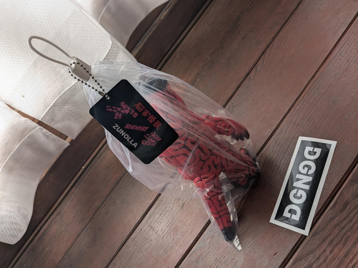 駄玩具堂 / 脳害怪獣 ズノラ ver1.0〈+Eng sub〉 - smogbom