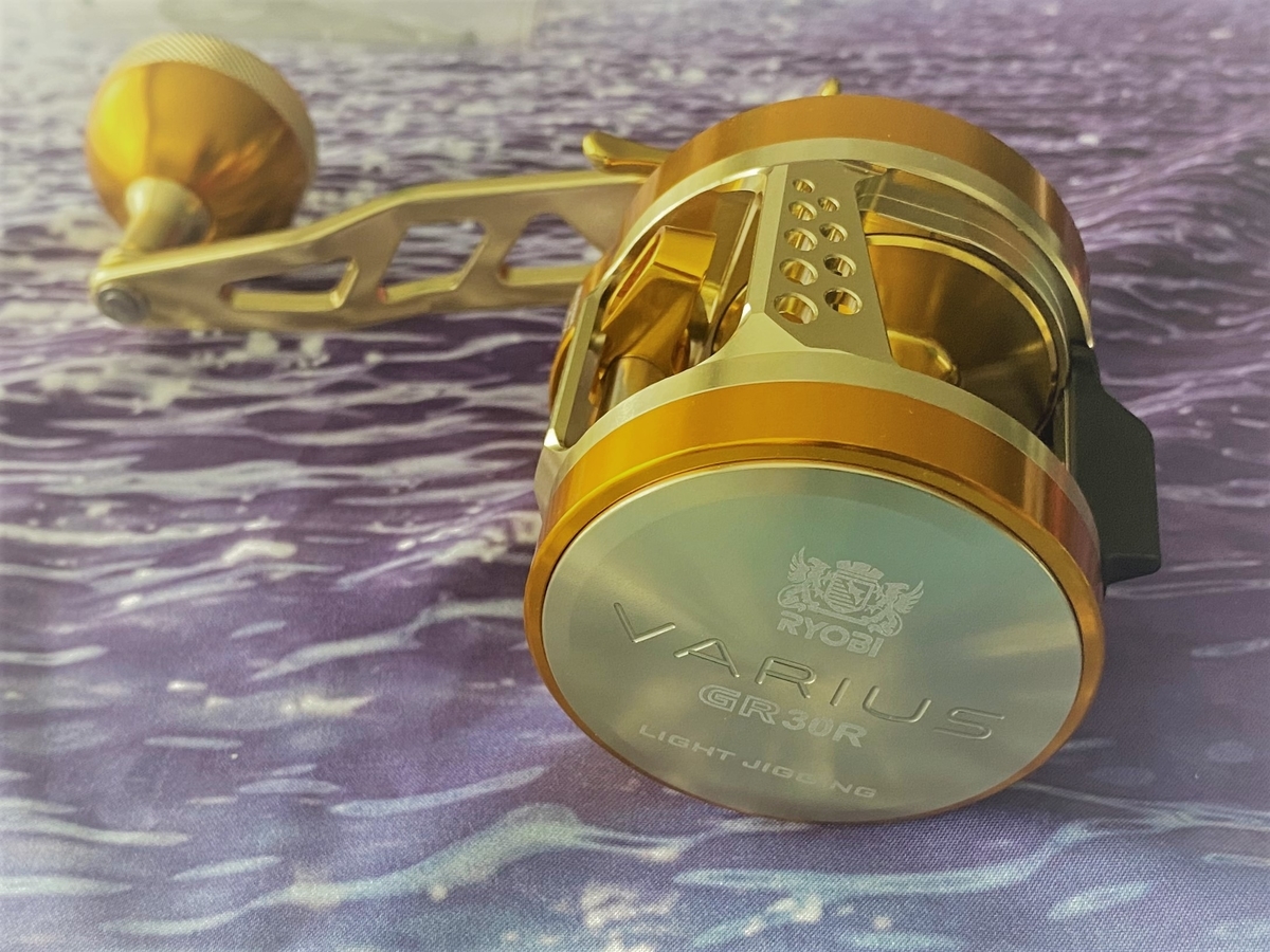 RYOBI リョービのリールを入手してみた。黄金色のVARIUS GR - 青物に会