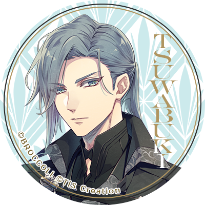 泡沫のユークロニア -trail- 石蕗 攻略 - 某の乙女ゲーム遊戯録