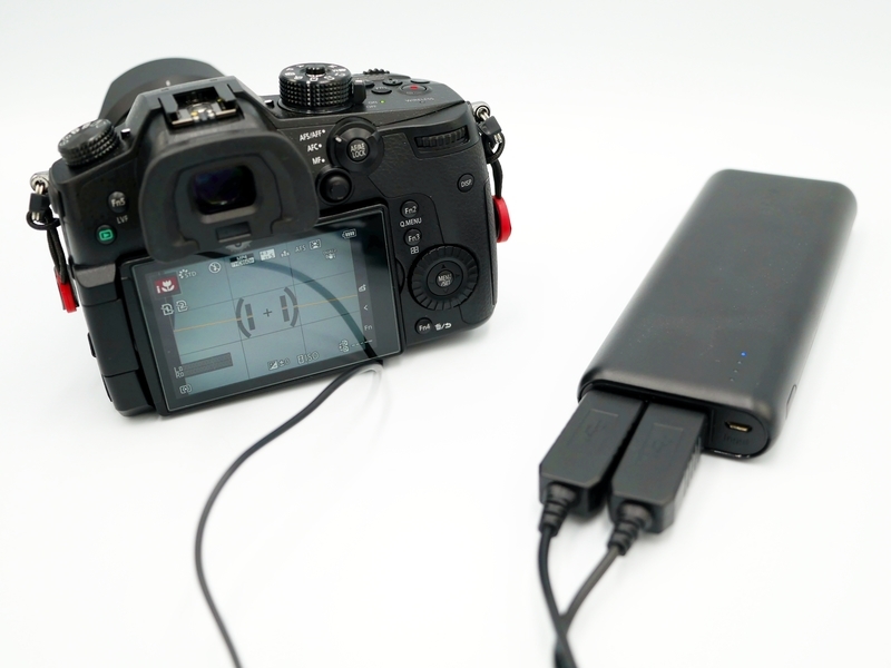 GH5ユーザー必見】モバイルバッテリーからの給電で長時間の撮影を可能