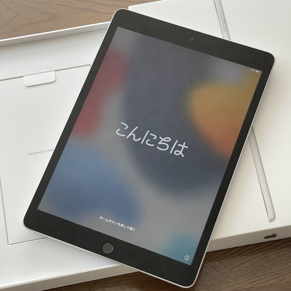 値上げ前に購入したiPad第9世代256GBが今日届きました - みんな