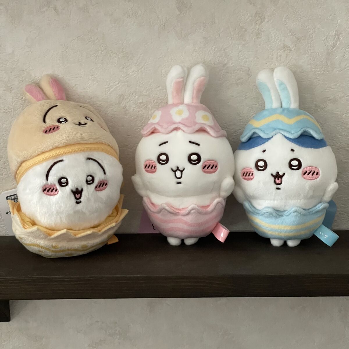 ちいかわのそろそろイースターなマスコットを購入しました - みんな