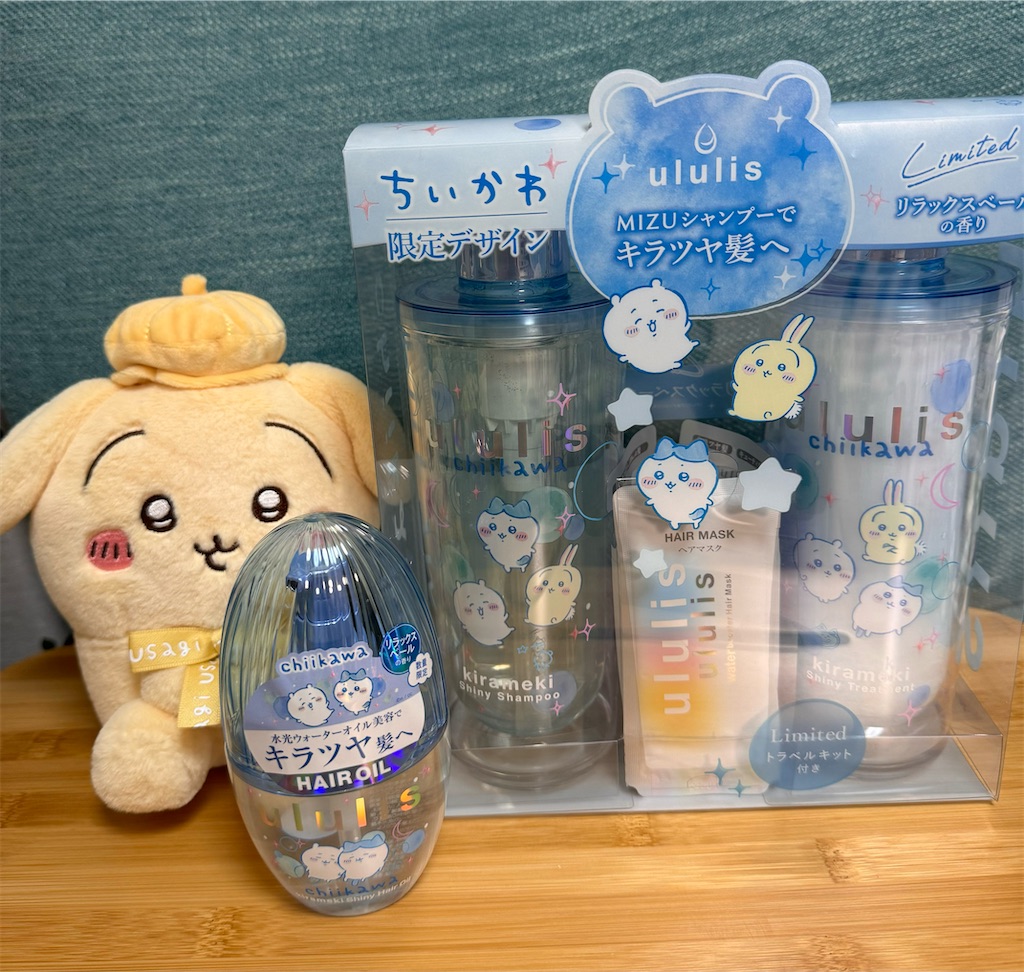 どこで売ってる？いつから販売？イオンは7月から？値段、通販は