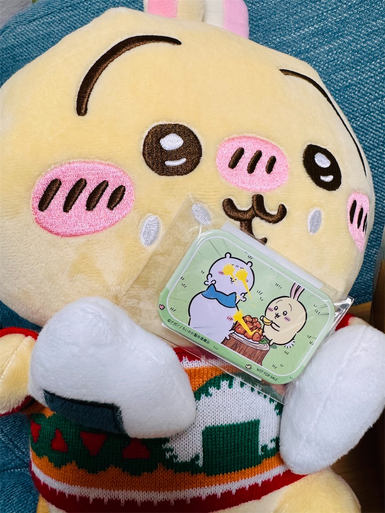 アニメ「ちいかわ」Blu-ray 豪華版3】初回生産限定特典のカブトムシ