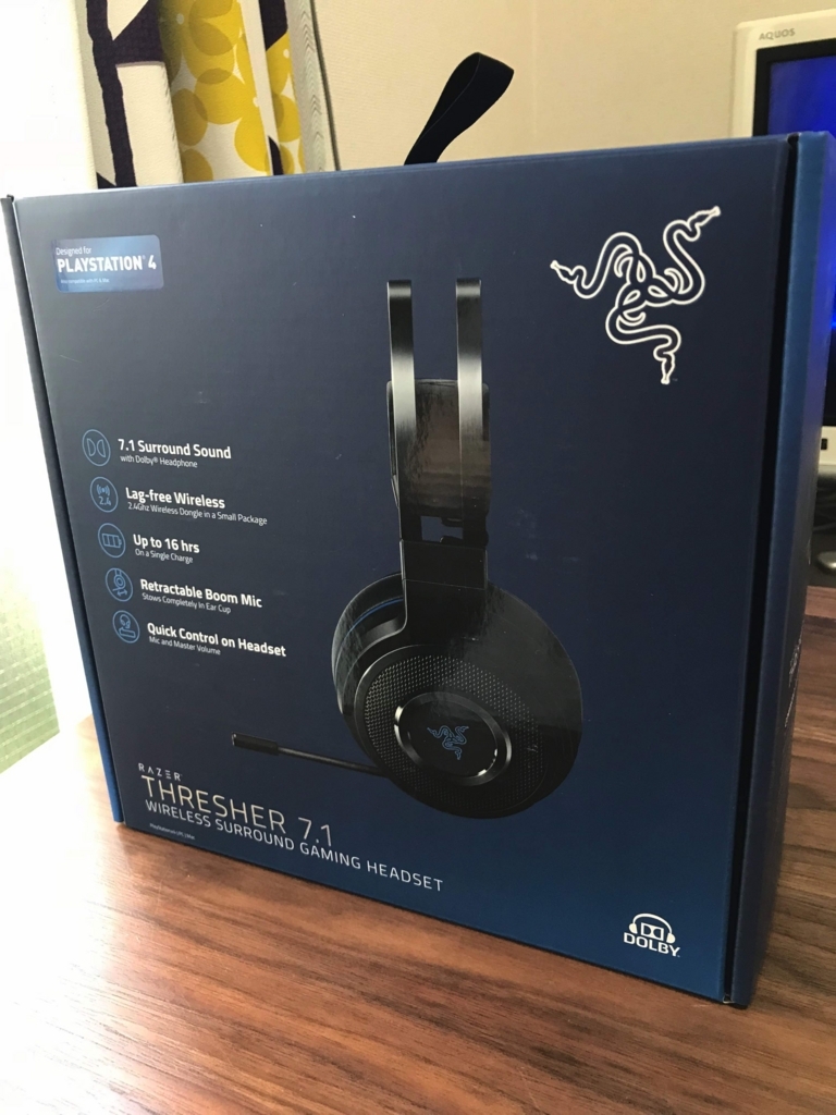製品レビュー】Razer Thresher 7.1 PS4 ワイヤレスヘッドセットを購入