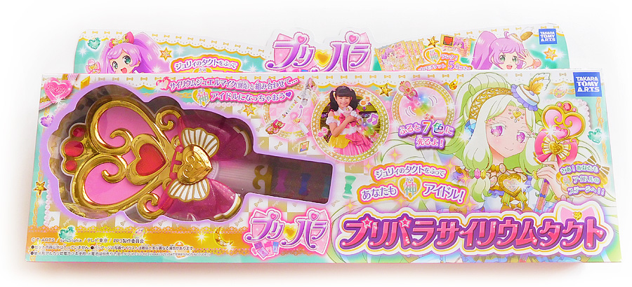 プリパラ サイリウムタクト - sweet candy 魔女っ子おもちゃ ブログ