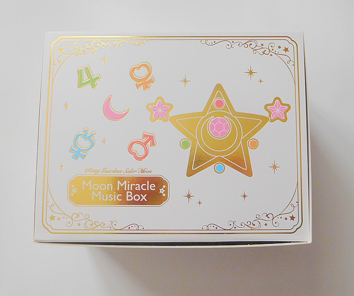 ムーンミラクルオルゴール - sweet candy 魔女っ子おもちゃ ブログ