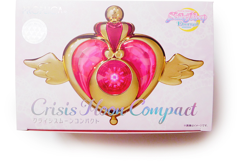 PROPLICA クライシスムーンコンパクト - sweet candy 魔女っ子おもちゃ