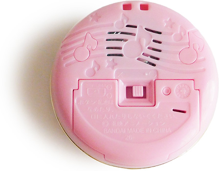 Special Memorize おジャ魔女どれみ みならいタップ - sweet candy