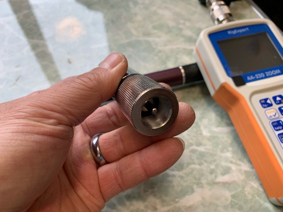 ヘリカルアンテナ 7Mhz - かんちゃんの笑う門には福来る！！